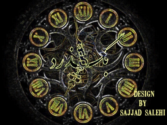 clock_screen02.jpg