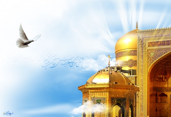 sis3_emam-reza_by_shiagraphic.jpg